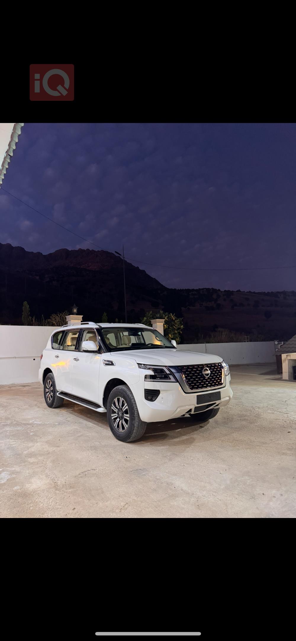 Nissan Patrol